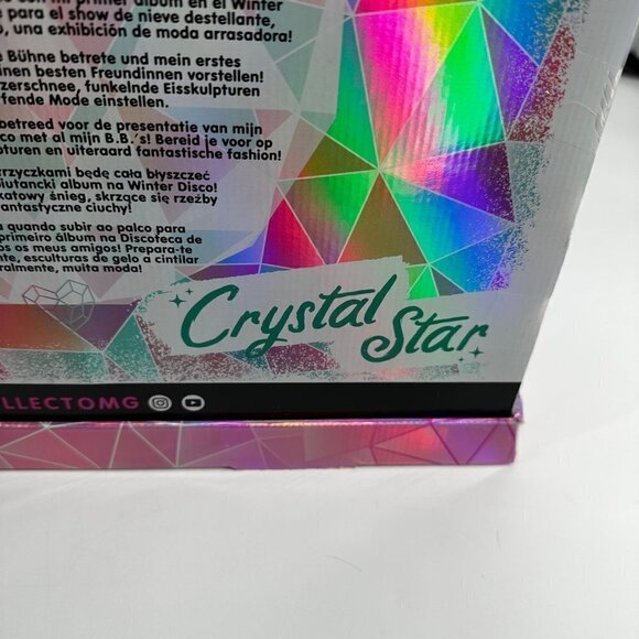 L.O.L. Surprise! O.M.G. OMG Crystal Star 2019 Collector Edition Fashion Light Up - Picture 3 of 8